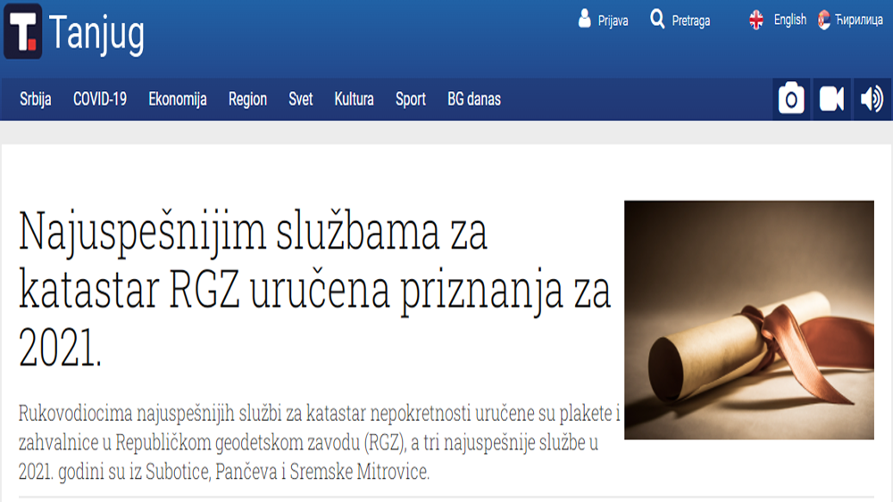 /content/Vesti/2022/02/Dodela/mediji preneli - dodela priznanja 10.02.2022..png